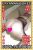 Eryaman Sınırsız Bayan Escort Buket - Image 1 Eryaman Sınırsız Bayan Escort Buket - Image 1